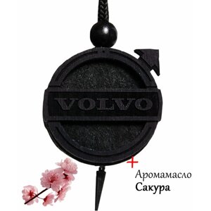 Ароматизатор в машину (освежитель воздуха в автомобиль), диск черное дерево Volvo, аромат №55 Сакура