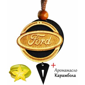 Ароматизатор в машину (освежитель воздуха в автомобиль), диск светлое дерево Ford, аромат №41 Карамбола