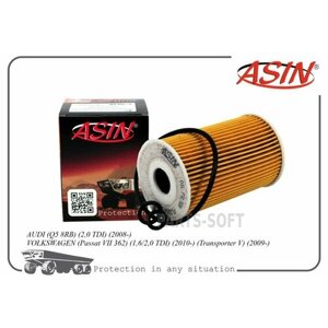 ASIN asinfl2214 фильтр масляный