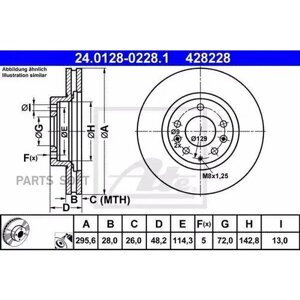 ATE 24012802281 диск тормозной перн, MAZDA: CX-7 2.2 MZR-CD/2.3
