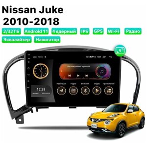 Автомагнитола Dalos для Nissan Juke (2010-2018), Android 11, 2/32 Gb, Wi-Fi