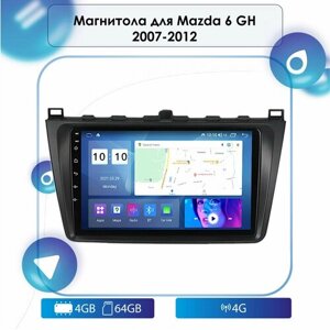 Автомагнитола для Mazda 6 GH 2007-2012 Android, 4-64 4G, Bluetooth, Wi-Fi, GPS, Эквалайзер, Мульти-Руль
