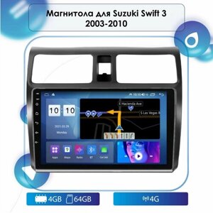 Автомагнитола для Suzuki Swift 3 2003-2010 Android, 4-64 4G, Bluetooth, Wi-Fi, GPS, Эквалайзер, Мульти-Руль