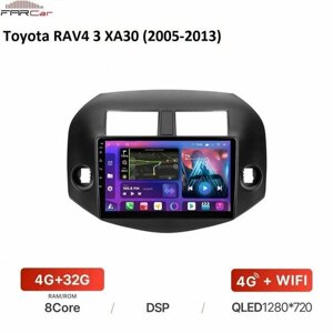 Автомагнитола FarCar для Toyota RAV4 3 XA30 (2005-2013) на Android 12