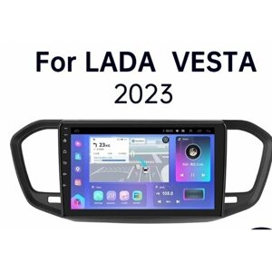 Автомагнитола лада Веста 2023(2+32гб) Андроид магнитола LADA Vesta