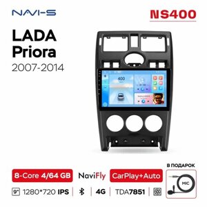 Автомагнитола NaviFly NS400 4/64 для Lada Priora (Лада Приора) часы сверху 2007 - 2014