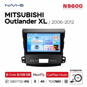 Автомагнитола NaviFly NS600 6/128 для Mitsubishi Outlander XL (Мицубиси Аутлендер) 2006 - 2012 для комплектации авто с Rockford