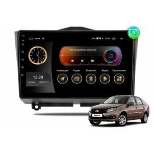 Автомагнитола с рамкой 2 din 9 дюймов для Lada Granta 2018-2023 рестайлинг / Android 4Gb+64Gb / GPS / Bluetooth / Wi-Fi / FM-радио