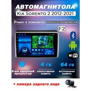 Автомагнитола TS18PRO Kia Sorento 2012-2021 4/64Gb