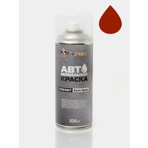 Автомобильная краска FixPaint Spray GREAT WALL DEER, код цвета GW3000, название FIRE PROTECTION RED SOLID, в аэрозольном баллончике 520 мл