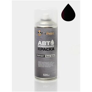 Автомобильная краска FixPaint Spray HYUNDAI, код цвета S3B, название PHANTOM BLACK, в аэрозольном баллончике 520 мл