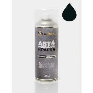 Автомобильная краска FixPaint Spray PORSCHE, код цвета LM6A, название BRITISH RACING GREEN солид, в аэрозольном баллончике 520 мл