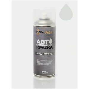 Автомобильная краска FixPaint Spray VOLKSWAGEN TERRAMONT10, код цвета 0Q0Q, название PURE WHITE, в аэрозольном баллончике 520 мл