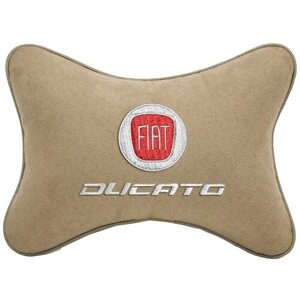 Автомобильная подушка на подголовник алькантара Beige с логотипом автомобиля FIAT Ducato
