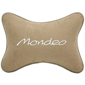 Автомобильная подушка на подголовник алькантара Beige с логотипом автомобиля FORD Mondeo