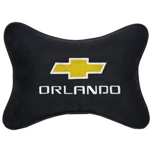 Автомобильная подушка на подголовник алькантара Black с логотипом автомобиля CHEVROLET Orlando