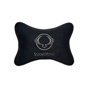Автомобильная подушка на подголовник алькантара Black с логотипом автомобиля Ssang Yong