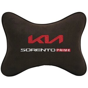 Автомобильная подушка на подголовник алькантара Coffee с логотипом автомобиля KIA Sorento Prime
