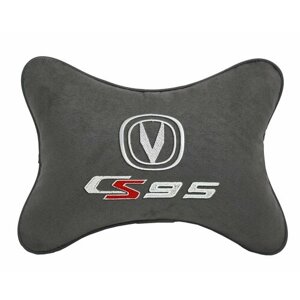 Автомобильная подушка на подголовник алькантара D. Grey с логотипом автомобиля CHANGAN CS95