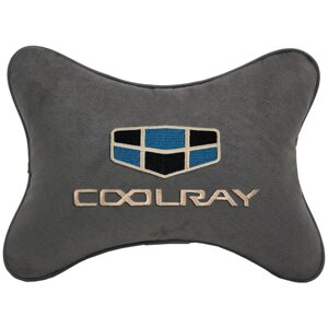 Автомобильная подушка на подголовник алькантара D. Grey с логотипом автомобиля GEELY Coolray