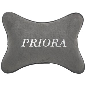 Автомобильная подушка на подголовник алькантара L. Grey c логотипом автомобиля LADA Priora