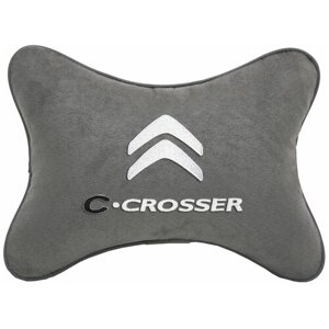 Автомобильная подушка на подголовник алькантара L. Grey с логотипом автомобиля CITROEN C-CROSSER