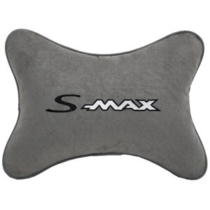 Автомобильная подушка на подголовник алькантара L. Grey с логотипом автомобиля FORD S-Max