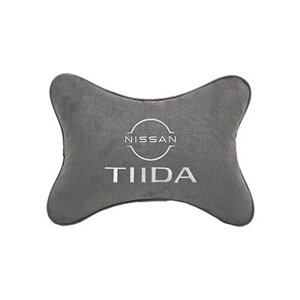 Автомобильная подушка на подголовник алькантара L. Grey с логотипом автомобиля NISSAN TIIDA