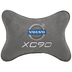 Автомобильная подушка на подголовник алькантара L. Grey с логотипом автомобиля Volvo XC90