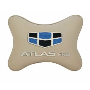 Автомобильная подушка на подголовник экокожа Beige с логотипом автомобиля GEELY Atlas Pro