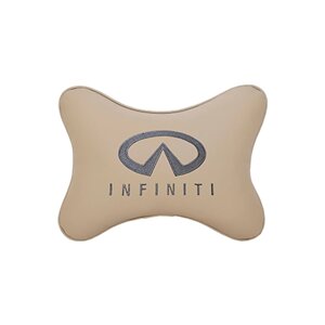 Автомобильная подушка на подголовник экокожа Beige с логотипом автомобиля INFINITI