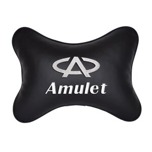 Автомобильная подушка на подголовник экокожа Black с логотипом автомобиля CHERY Amulet