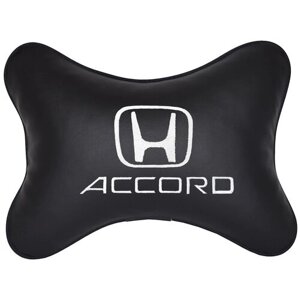 Автомобильная подушка на подголовник экокожа Black с логотипом автомобиля HONDA Accord