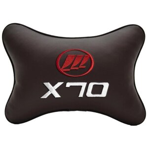 Автомобильная подушка на подголовник экокожа Coffee с логотипом автомобиля LIFAN X70