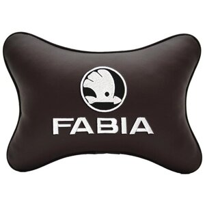Автомобильная подушка на подголовник экокожа Coffee с логотипом автомобиля SKODA Fabia