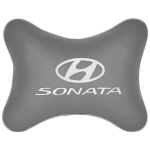 Автомобильная подушка на подголовник экокожа L. Grey c логотипом автомобиля Hyundai Sonata