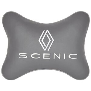Автомобильная подушка на подголовник экокожа L. Grey с логотипом автомобиля RENAULT Scenic