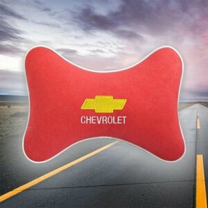 Автомобильная подушка под шею на подголовник из красного велюра и вышивкой (шевроле) Chevrolet"