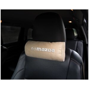 Автомобильная подушка-валик на подголовник алькантара Beige c вышивкой MAZDA