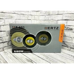 Автомобильные динамики "HERTZ HZ-601"Комплект из 2 штук / Коаксиальная акустика 4-х полосная, 16 См (6 Дюйм. 680 Вт.