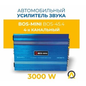 Автомобильный 4-х канальный усилитель ВОS-МINI BOS-45.4 3000W