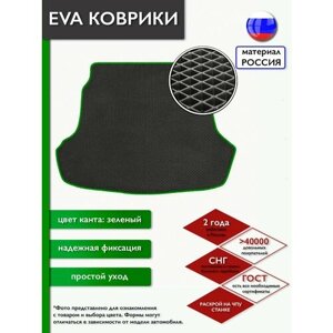 Автомобильный EVA/Эва коврик в багажник для Citroen C4 2004 - 2023 (хетчбек)