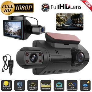 Автомобильный видеорегистратор FaizFull с двумя объективами и разрешением видеозаписи Full HD 1080P / G-Sensor / Основная камера + Доп камера с углом обзора 360°