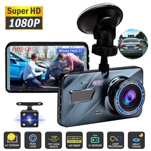 Автомобильный видеорегистратор Full HD 1080P /4.0 LCD дисплей / HDR / Датчик удара G-sensor / Камера заднего вида для парковки