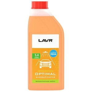 Автошампунь для бесконтактной мойки "OPTIMAL" Базовый состав 5.4 (1:30-1:60) LAVR Auto Shampoo OPTIMAL 1,1 кг