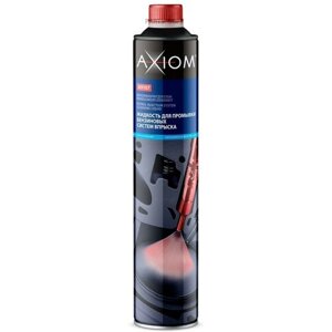 AXIOM A9107 Жидкость для промывки бензиновых систем впрыска 1000 мл 1шт
