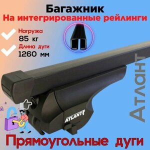 Багажник на крышу Livan X6 PRO, Стальные дуги) Черный цвет / Багажник на рейлинги Ливан Х6 про