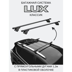 Багажник на рейлинги для Suzuki Grand Vitara (FT) 1997-2005 прямоугольные дуги