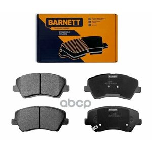 BARNETT KI006 Комплект передних тормозных колодок, дисковый тормоз