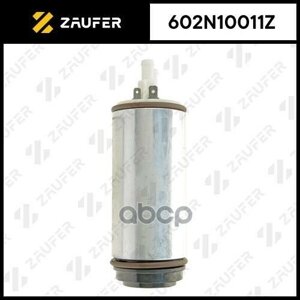 Бензонасос Электрический ZAUFER арт. 602N10011Z